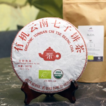 galette pu erh bio 357g