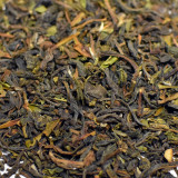 Thé noir Darjeeling Bio